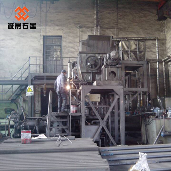 China Chengchen Graphite (Qingdao) Co., Ltd. Unternehmensprofil