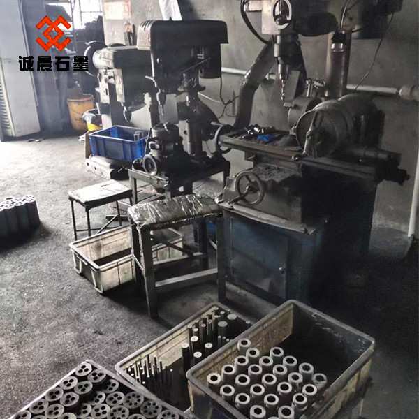 China Chengchen Graphite (Qingdao) Co., Ltd. Unternehmensprofil