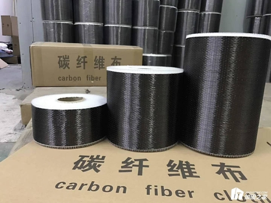 Industrie-Stil 3k 200g einfaches Carbongewebe mit Epoxidharz zu erschwinglichen Preisen