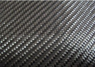 3k 200g Rot Farbe Twill Gewebe Carbon Stoff 100 Meter Länge für die Anpassung